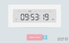 jQuery����������ʱ��