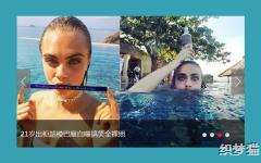 jQuery�Զ����Ž���ͼ