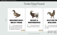 jQueryͼƬ�б�ѭ�����һ���Ч��Circular Content Carousel