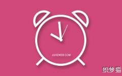 js����SVGʱ��Ч��