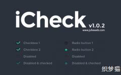����Ƥ����ѡ��͵�ѡ��ťcheckbox�������iCheck