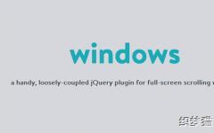 һ����ȫ������jQuery���
