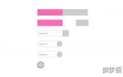 js������������������CSS Animated Search Boxes