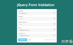 jquery����ע���ύ��֤��ʽ