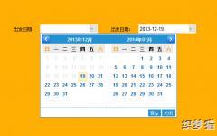 jQuery˫���ڿؼ�